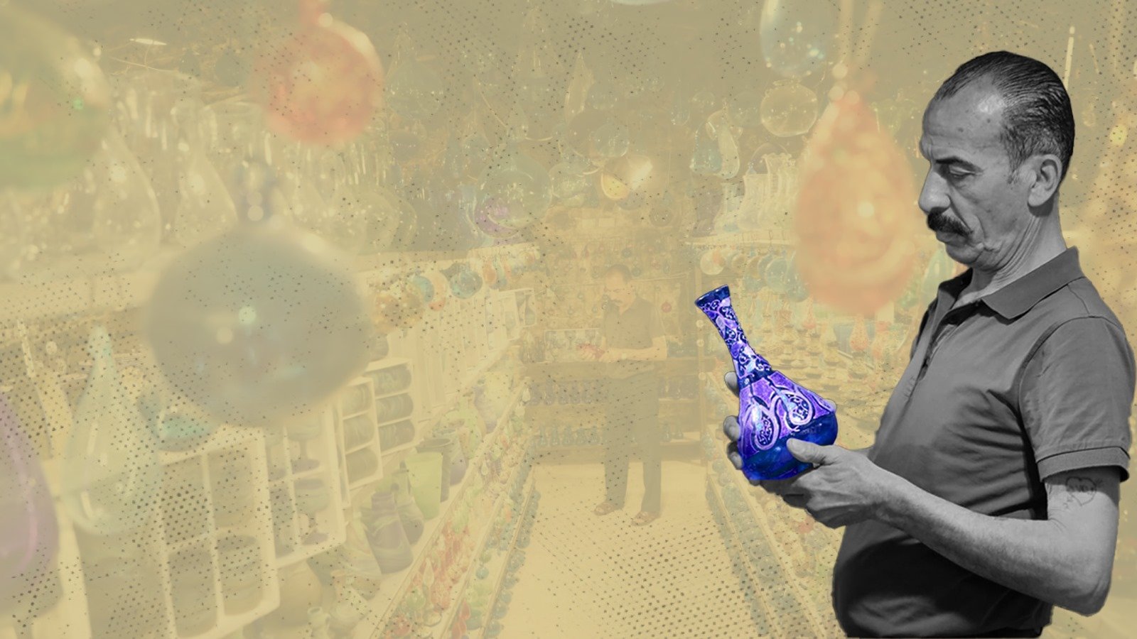 موسوعة التراث الفلسطيني