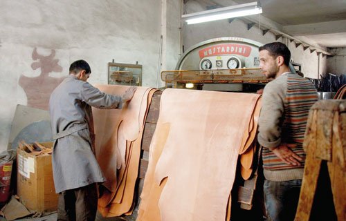 موسوعة التراث الفلسطيني