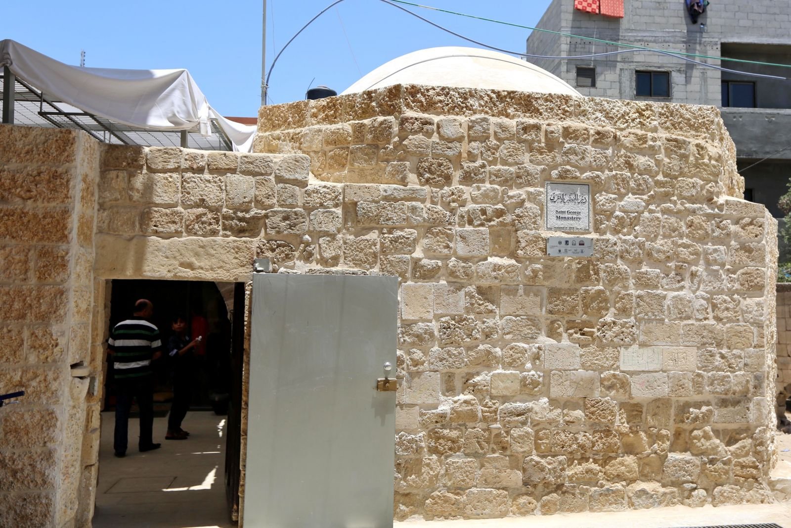 مقام الخضر | موسوعة التراث الفلسطيني