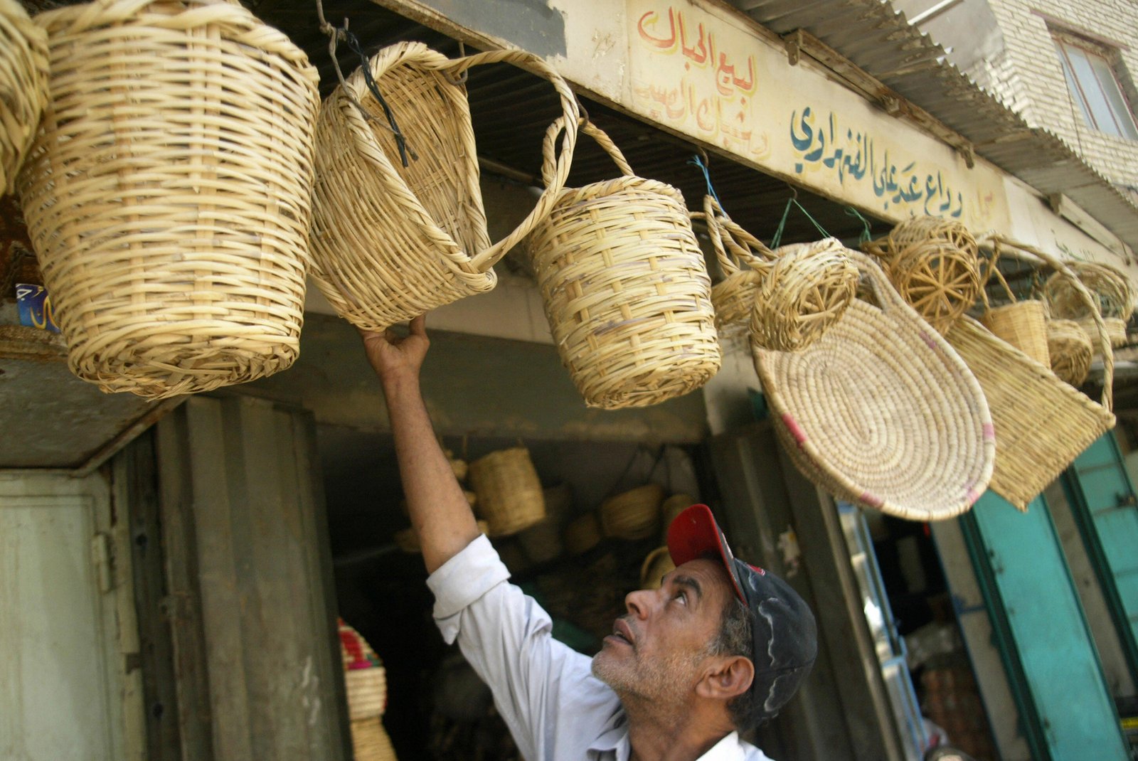 موسوعة التراث الفلسطيني