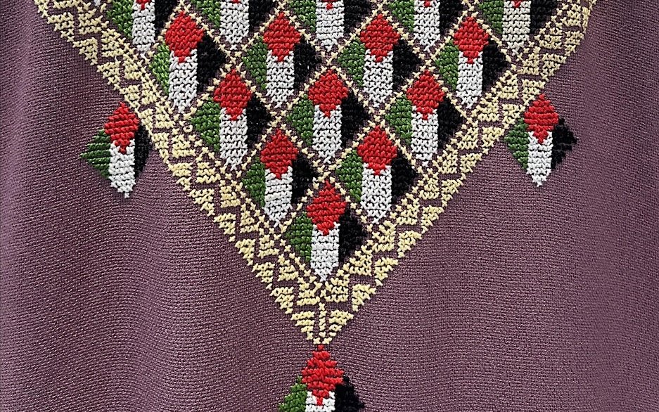 موسوعة التراث الفلسطيني