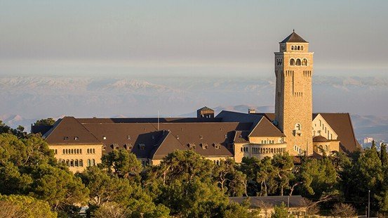 موسوعة التراث الفلسطيني | مستشفى المُطّلَع