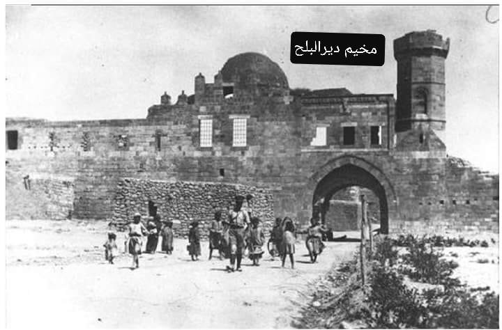 قلعة دير البلح | موسوعة التراث الفلسطيني