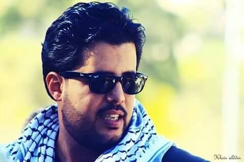 موسوعة التراث الفلسطيني | 