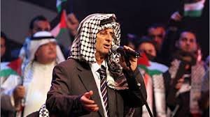 موسوعة التراث الفلسطيني | 